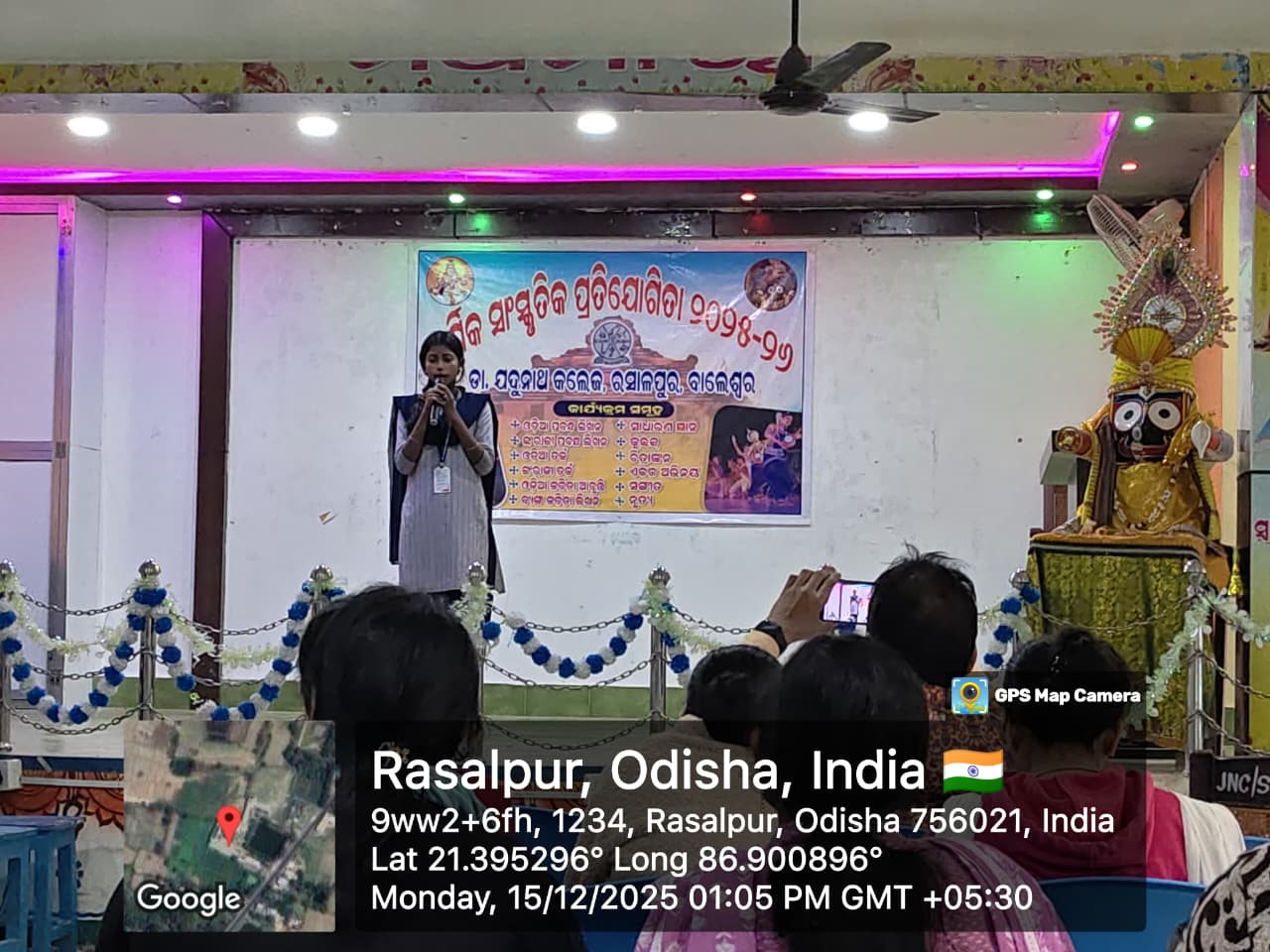 749576_albumimg_WhatsApp Image 2025-12-15 at 3.48.26 PM.jpeg